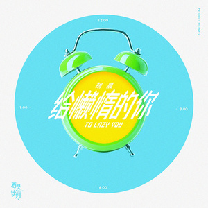 公公做爱怀孕视频
