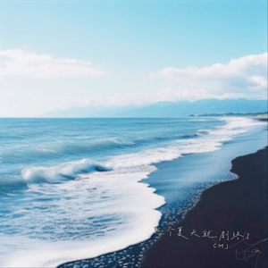 公公做爱怀孕视频
