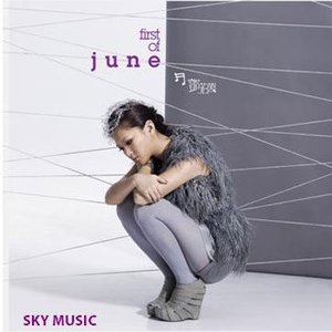 公公做爱怀孕视频
