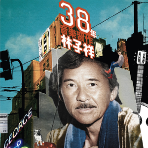 公公做爱怀孕视频
