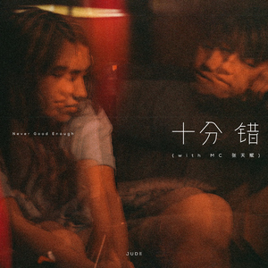 公公做爱怀孕视频
