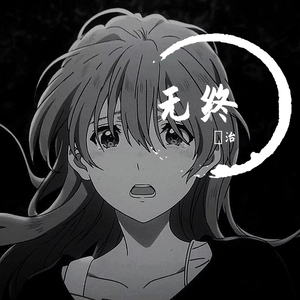 公公做爱怀孕视频
